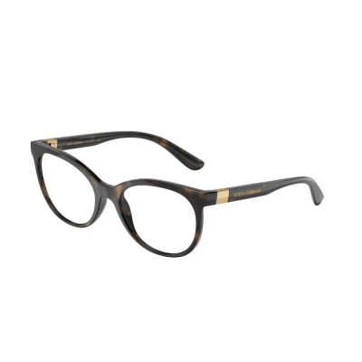 Armação Dolce & Gabbana DG5084 502 55