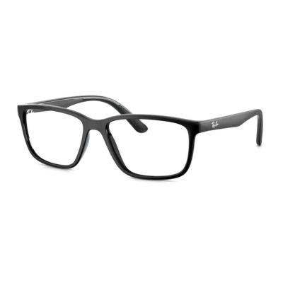 Armação Infantil Ray-Ban RY1618L 3916 51