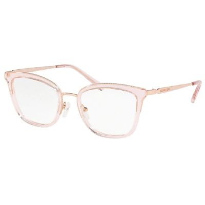 Armação Michael Kors MK3032 3417 51