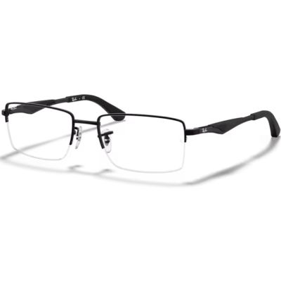 Armação Ray-Ban Metal RX6285 2503 53