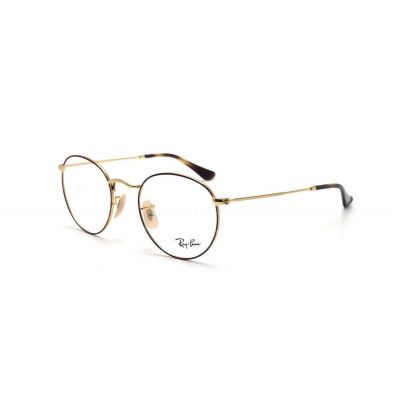 Armação Ray-Ban RX3447V 2945 50