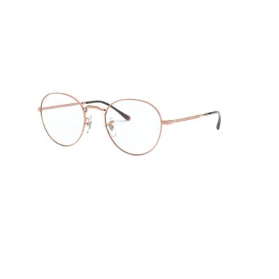 Armação Ray-Ban RX3582V 2943 51