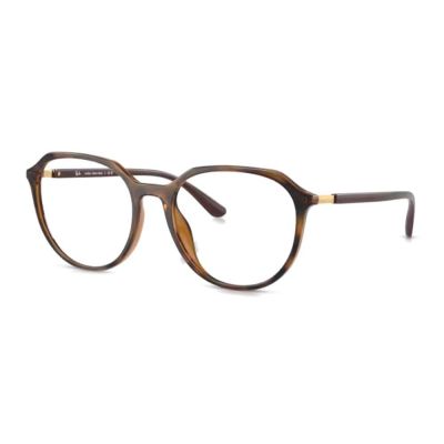 Armação Ray-Ban RX4415VL 2012 54