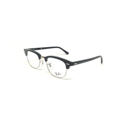 Armação Ray-Ban RX5154 2000 51