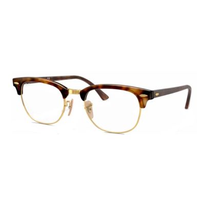 Armação Ray-Ban RX5154 2372 53