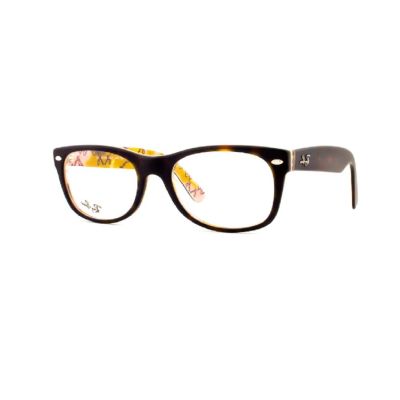 Armação Ray-Ban RX5184 5409 52