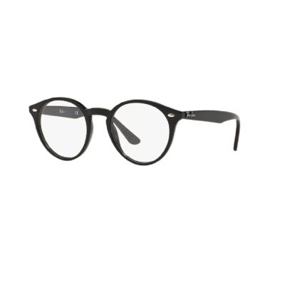 Armação Ray-Ban RX5228 2000 55