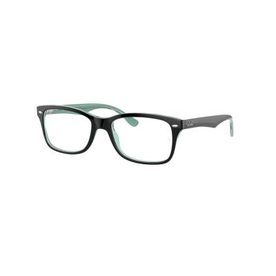 Armação Ray-Ban RX5228 8121 50