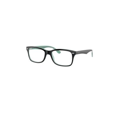 Armação Ray-Ban RX5228 8121 55