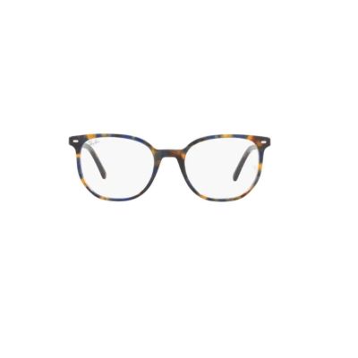 Armação Ray-Ban RX5397 8174 50