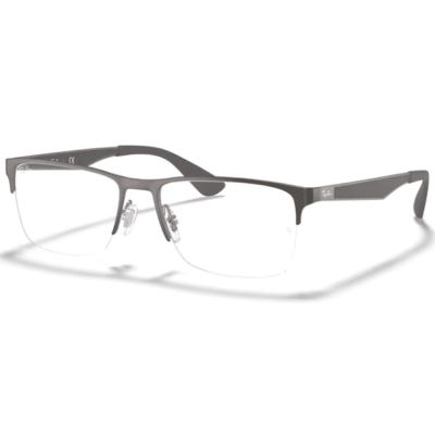 Armação Ray-Ban RX6335 2855 58