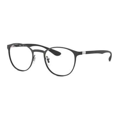 Armação Ray-Ban RX6355 2503 50