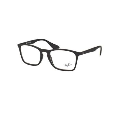 Armação Ray-Ban RX7045 5364 55