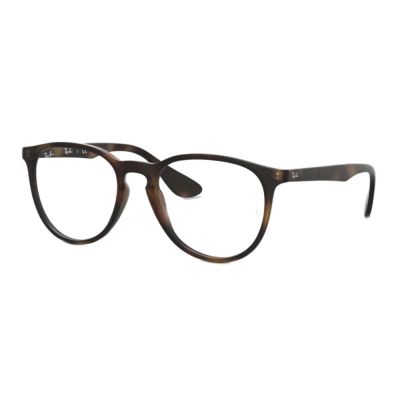 Armação Ray-Ban RX7046 5365 51