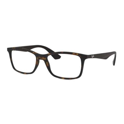 Armação Ray-Ban RX7047 5573 54