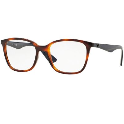 Armação Ray-Ban RX7066 5585 54