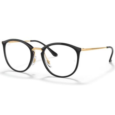 Armação Ray-Ban RX7140 2000 49