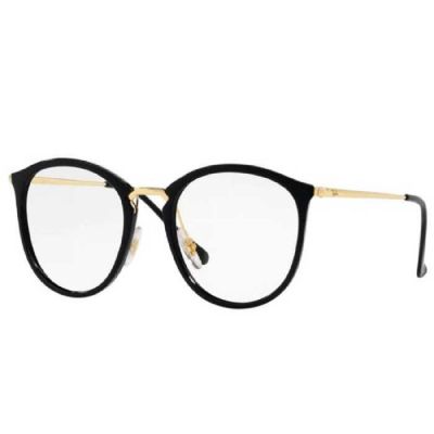 Armação Ray-Ban RX7140 2000 51