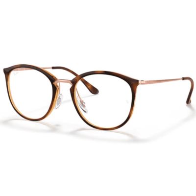 Armação Ray-Ban RX7140 5687 49