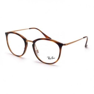 Armação Ray-Ban RX7140 5687 51
