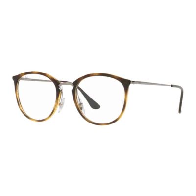 Armação Ray-Ban RX7140L 2012 51
