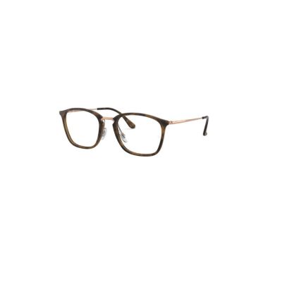 Armação Ray-Ban RX7164 5881  52