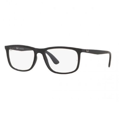 Armação Ray-Ban RX7171L 5196 56