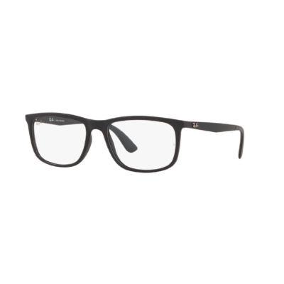 Armação Ray-Ban RX7171L 5196 58