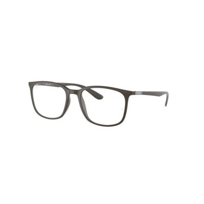 Armação Ray-Ban RX7199 8063 54