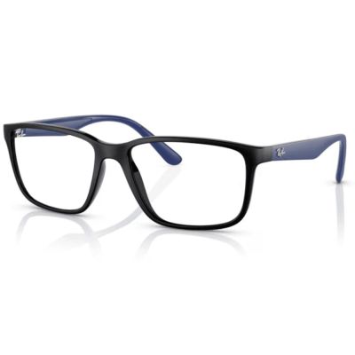Armação Ray-Ban RX7207L 5565 55
