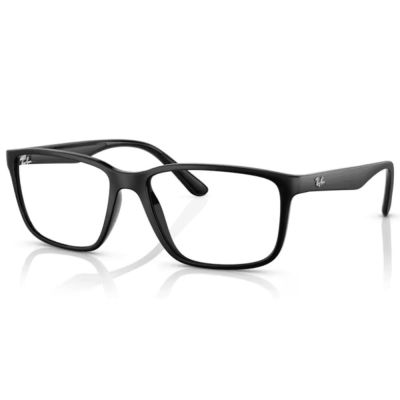 Armação Ray-Ban RX7207L 8164 55
