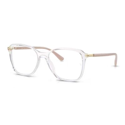 Armação Ray-Ban RX7234L 8330 53