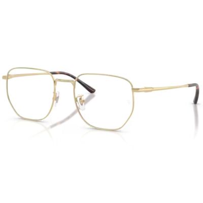 Armação Ray-Ban Titânio RX8776D 1251 53