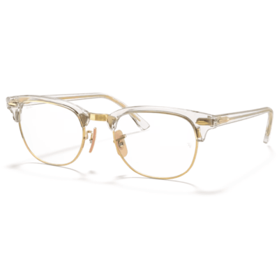 Armação Ray-Ban RX5154 5762 51