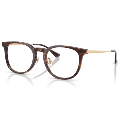 Armação Ray-Ban RX5453D 2012 52
