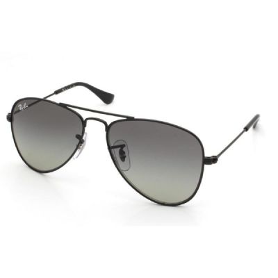 Óculos Solar Infantil Ray-Ban RJ9506S 220/1150