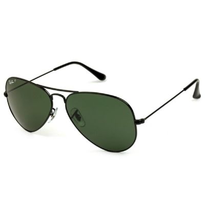 Óculos Solar Ray-Ban RB3025L 002/5858
