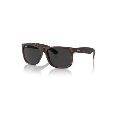 Óculos Solar Ray-Ban RB4165 865/8755