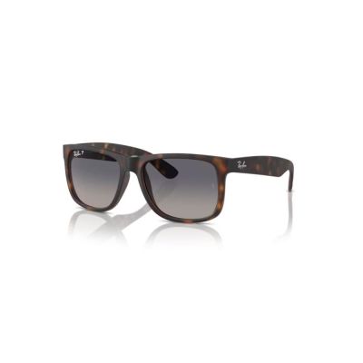 Óculos Solar Ray-Ban RB4165 865/8S55