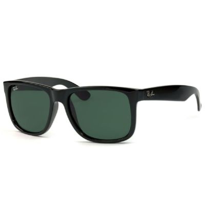 Óculos Solar Ray-Ban RB4165L 601/7155