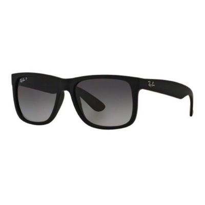Óculos Solar Ray-Ban RB4165L 622/T355