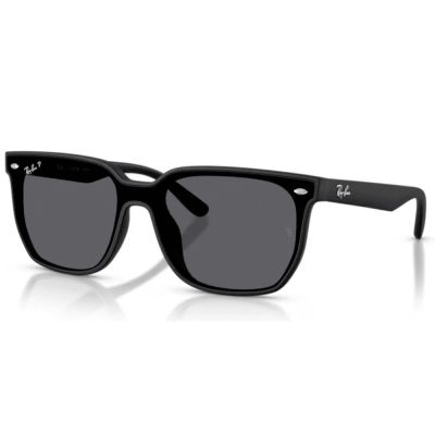 Óculos Solar Ray-Ban RB4466D 601S8147