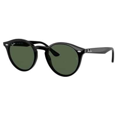 Óculos Solar Ray-Ban Zilo RB2180 601/7149