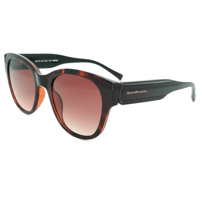 Óculos Solar Jean Marcell JM5085 G21
