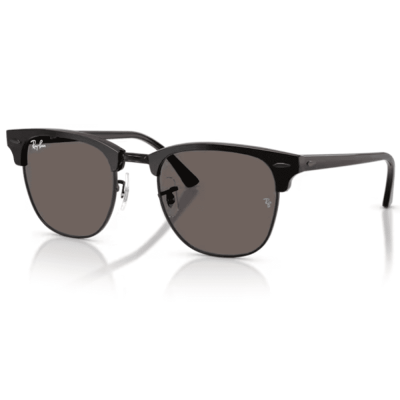 Óculos Solar Ray-Ban Zilo RB3016 1291B151
