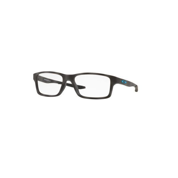 ARMACAO INFANTIL OAKLEY OY8002 80021351